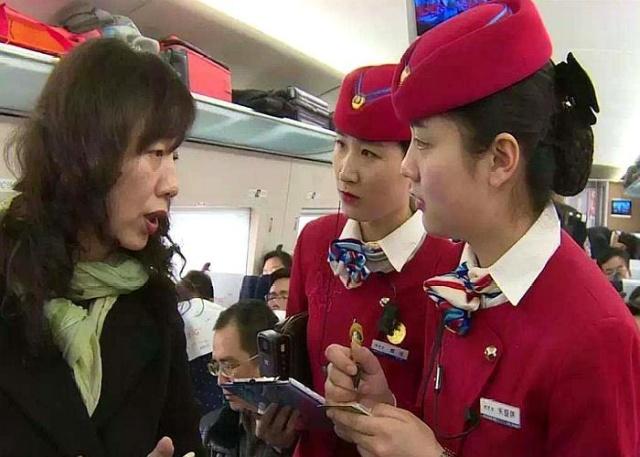 高铁睡着了不小心坐过站要补票吗,高铁不小心坐过站了需要补钱吗