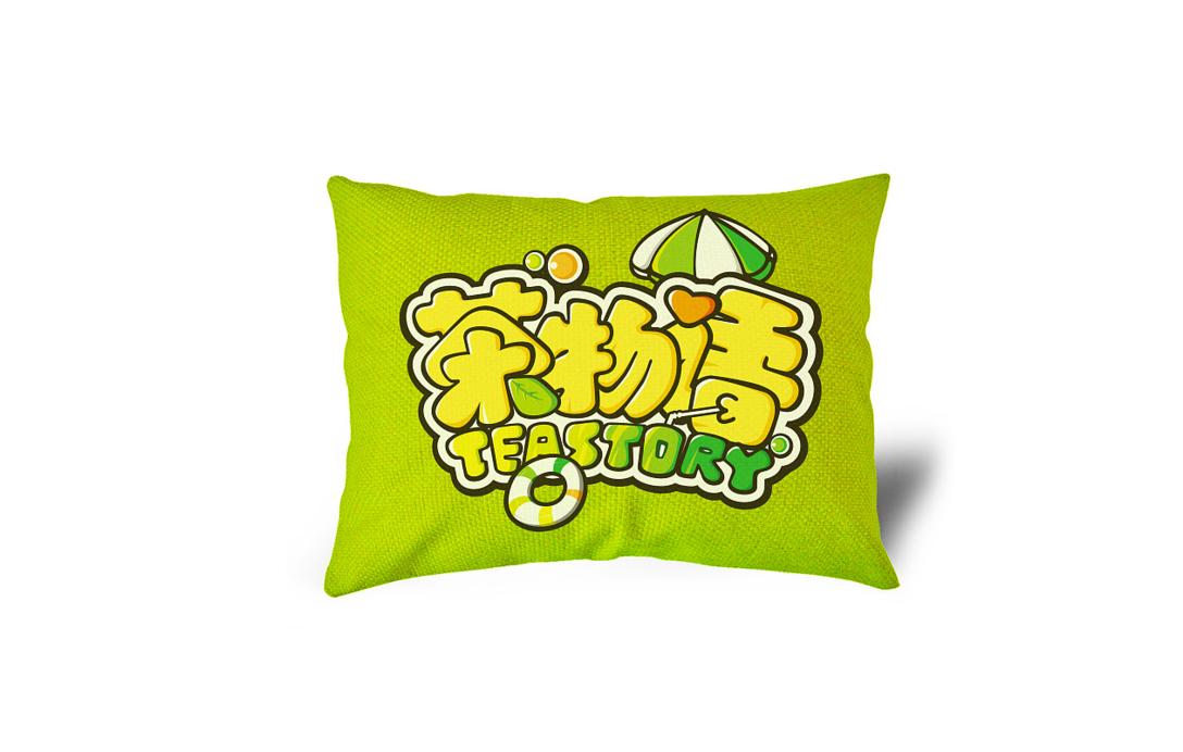 餐饮品牌专题奶茶,茶物语奶茶加盟费