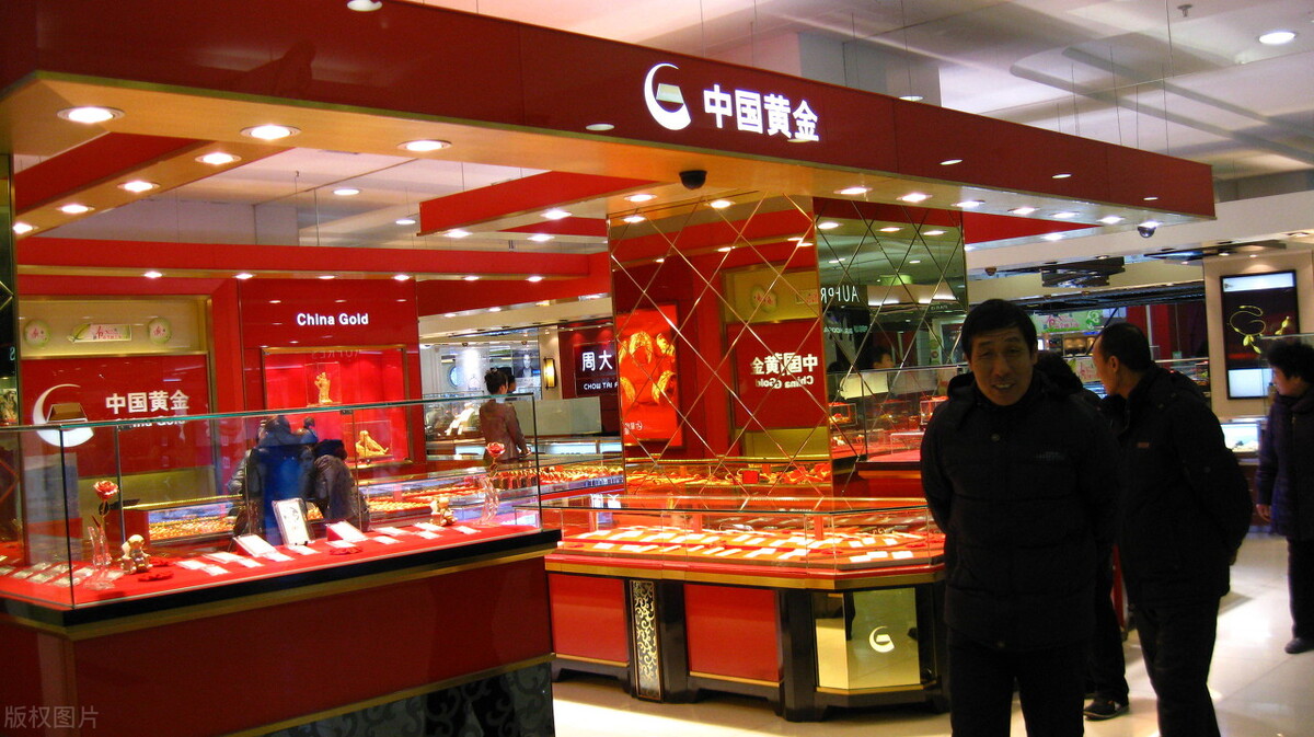 黄金回收大热，与线下门店冷清相比，黄金回收迎来热潮
