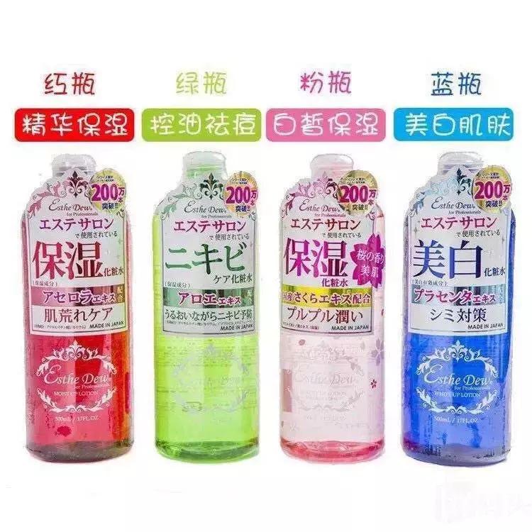 推荐性价比高的护肤水,6款平价好用的护肤品