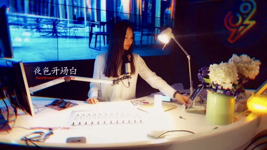 第九个晚上,第九个夜晚