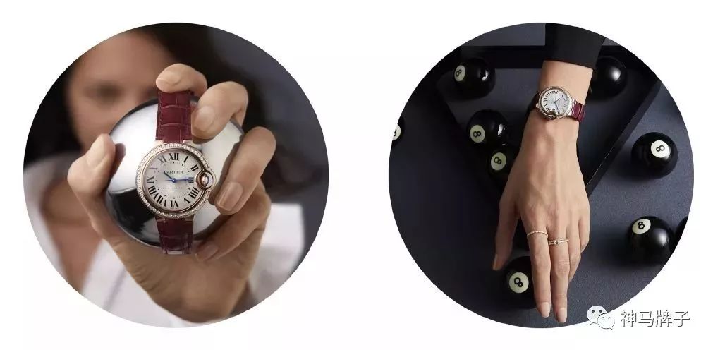 女表中的扛把子，卡地亚蓝气球必须有姓名