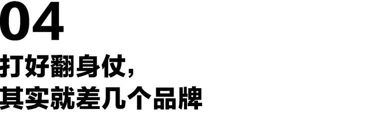 polo领怎么搭配出高级感,polo领休闲时尚
