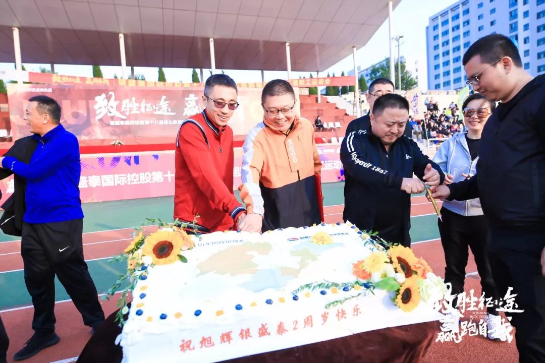 致胜弯道表现,致胜跑长途真实感受