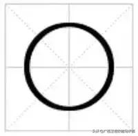 十个笔画最多的汉字,10个最多笔画的字