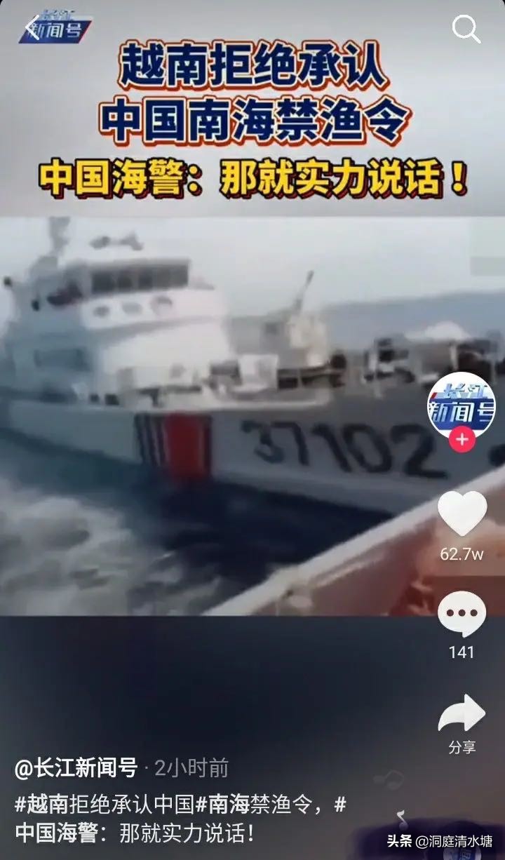 它是芒果中的“爱马仕”，产自海南，一点不比国外的差，你了解吗