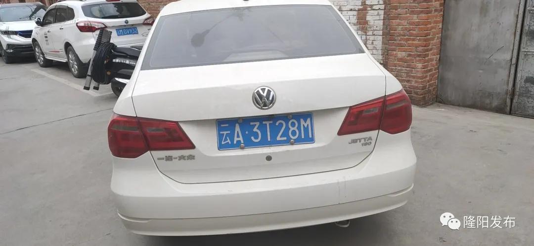 交警曝光乱停乱放车辆,曝光台车辆乱停乱放现象何时休