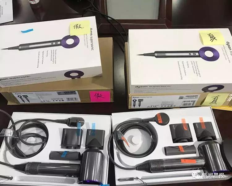 爱美的小姐姐注意啦！你哄抢的戴森很可能是高仿货，成本仅120元！