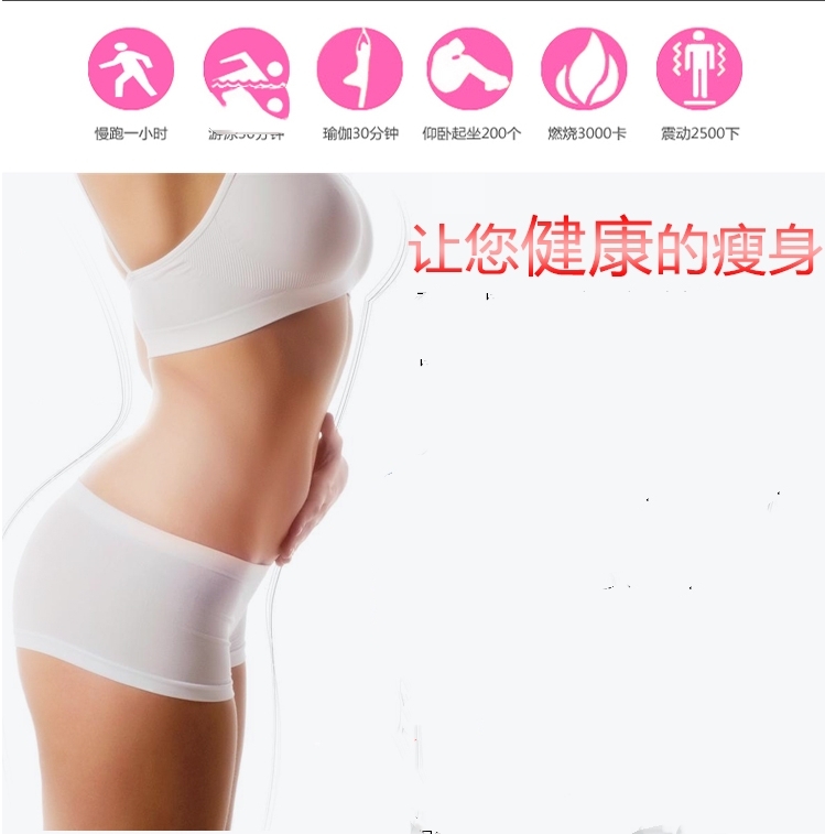 盆底肌是不是越紧越好呢?