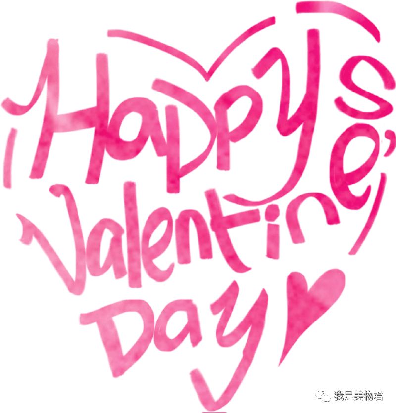 天津佛罗伦萨小镇每日折扣,上海佛罗伦萨小镇情人节