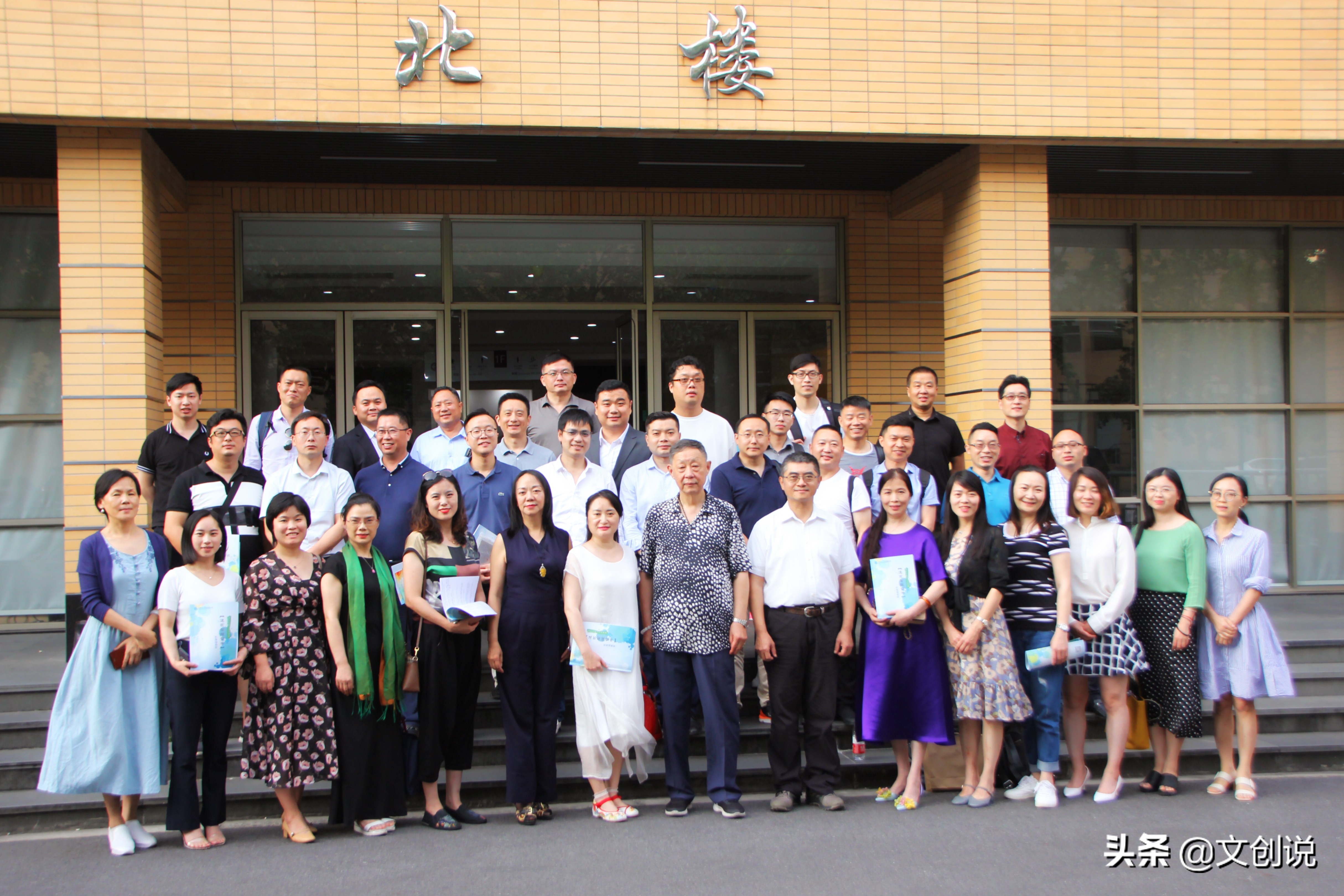 《道德经》内有乾坤，经典哲学续传承——上海川商走进交大