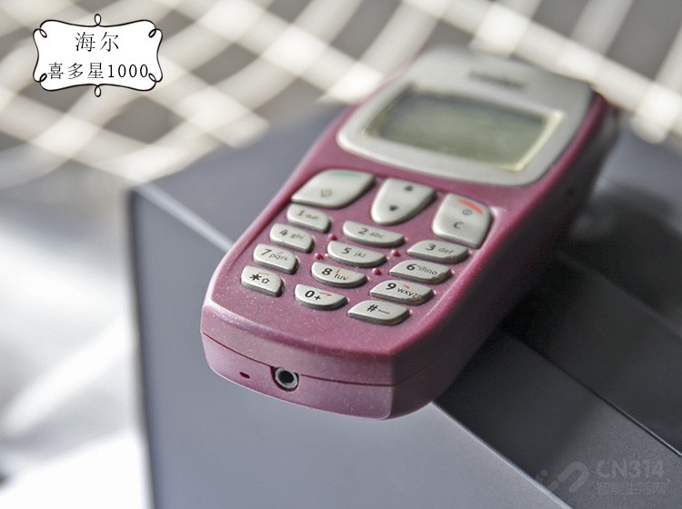 盘点消失的10大手机品牌,那些消失的手机品牌都去哪了呢