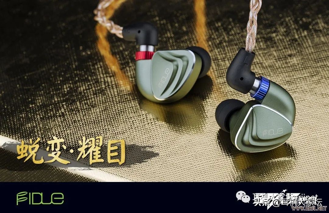 2019年上海耳机展,2020上海耳机音响展