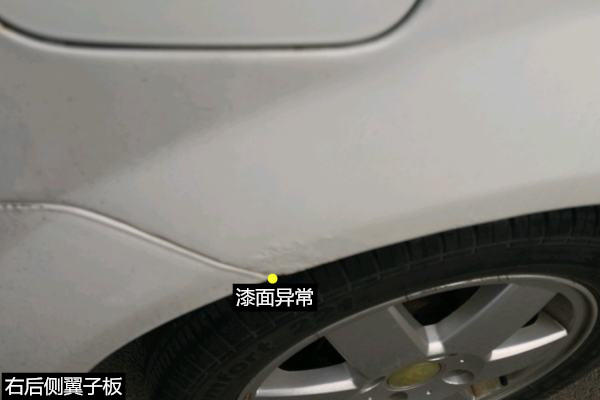 购买二手别克凯越该如何检查车,二手车凯越鉴定