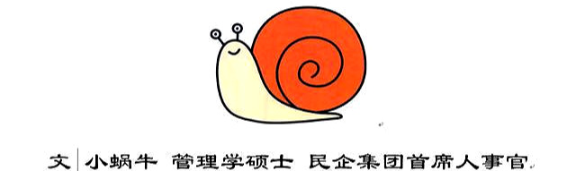 被用人单位排挤又不让离职怎么办,跳槽原单位不让走怎么办