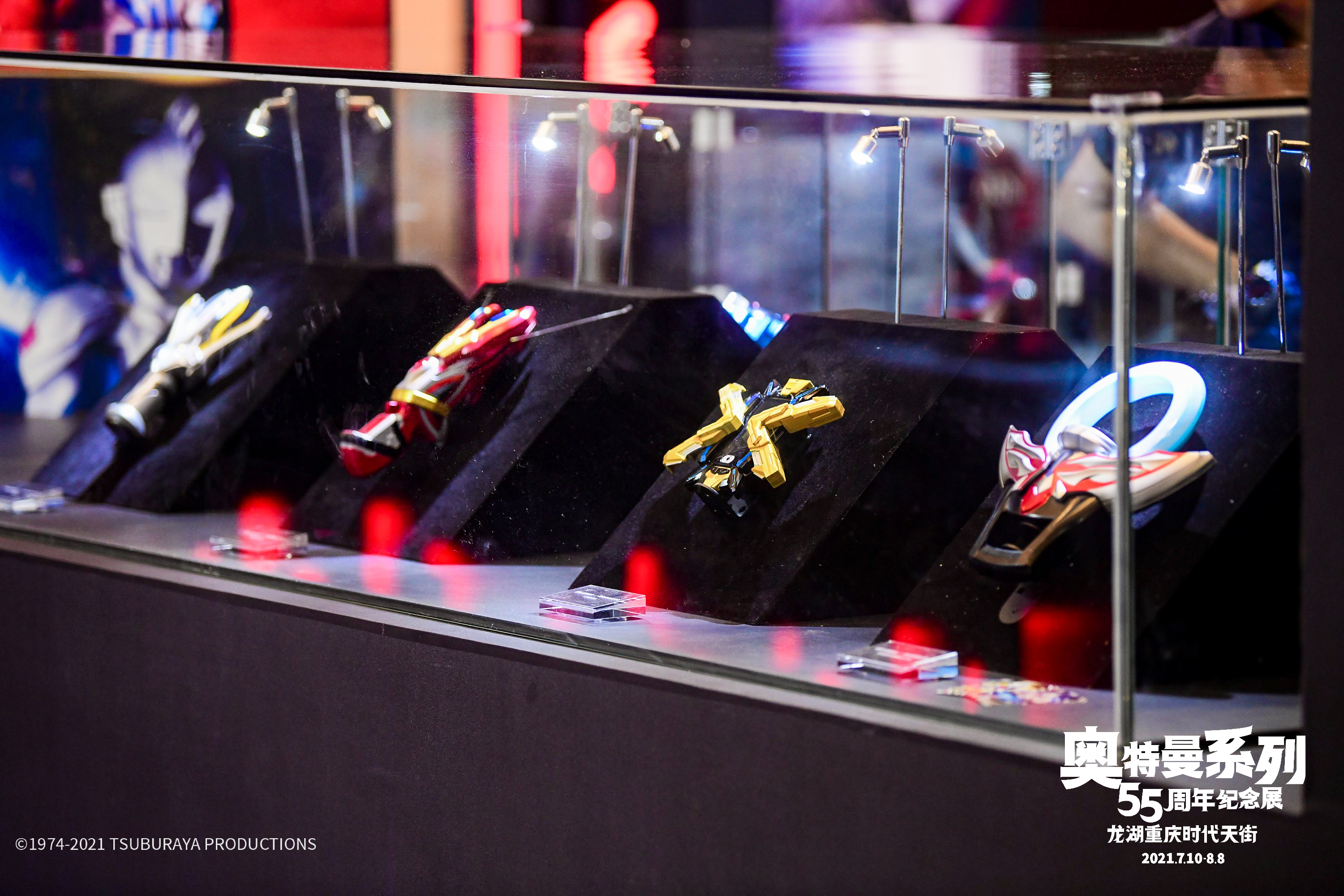 奥特曼系列55周年纪念展,2022年奥特曼55周年纪念展