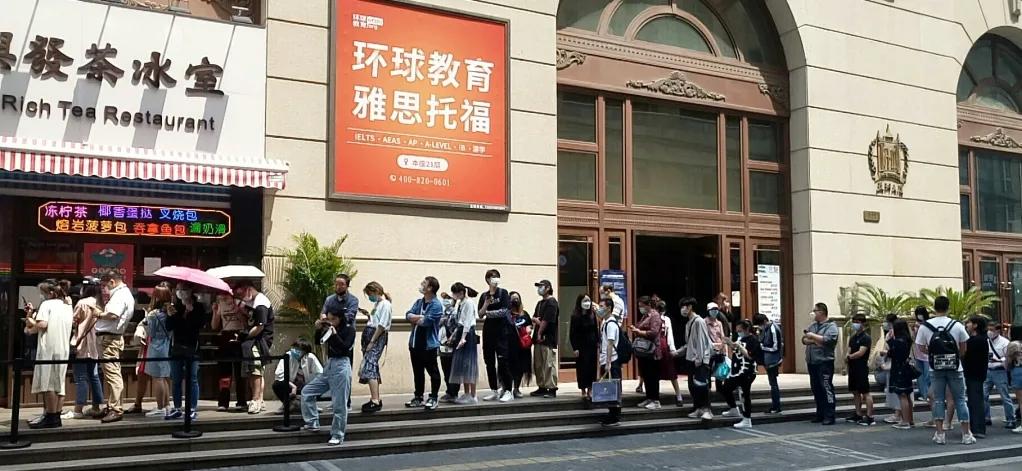 流心多士复刻教程 (流心多士怎么复刻)