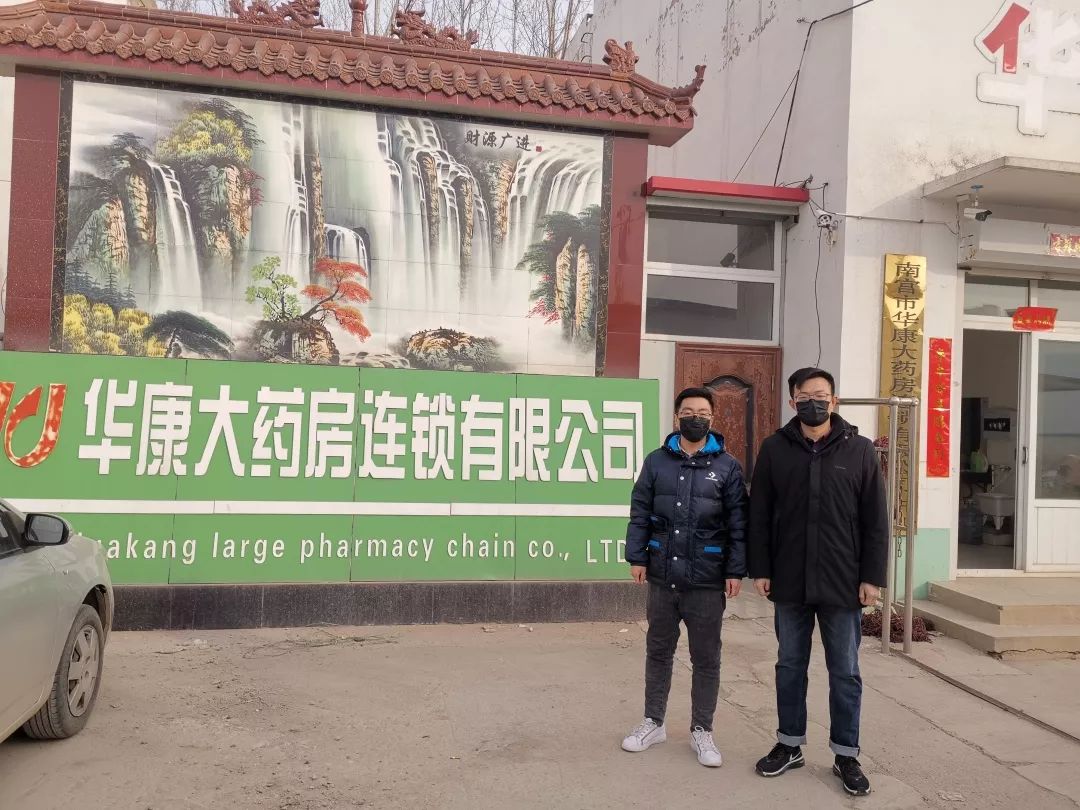 抗击疫情贵州支援恩施,抗击疫情贵州在行动