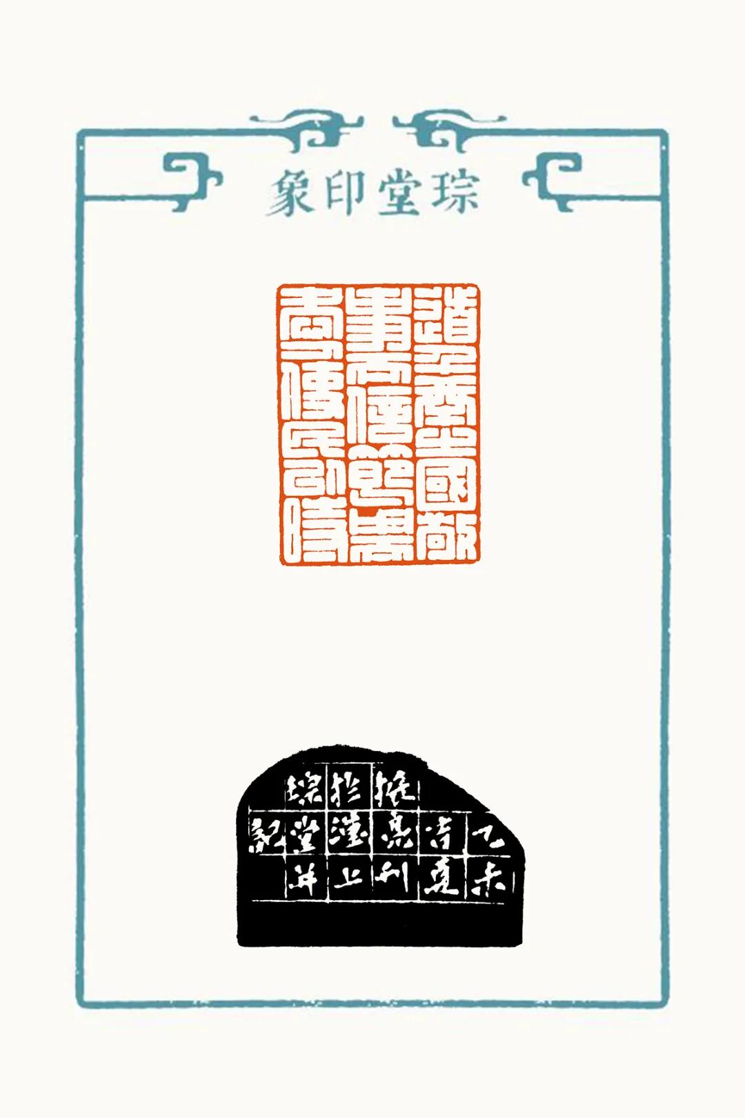 葛振亮书法欣赏,葛振亮