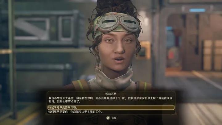 这些人是怎么把60万字的修仙游戏翻译成英文的