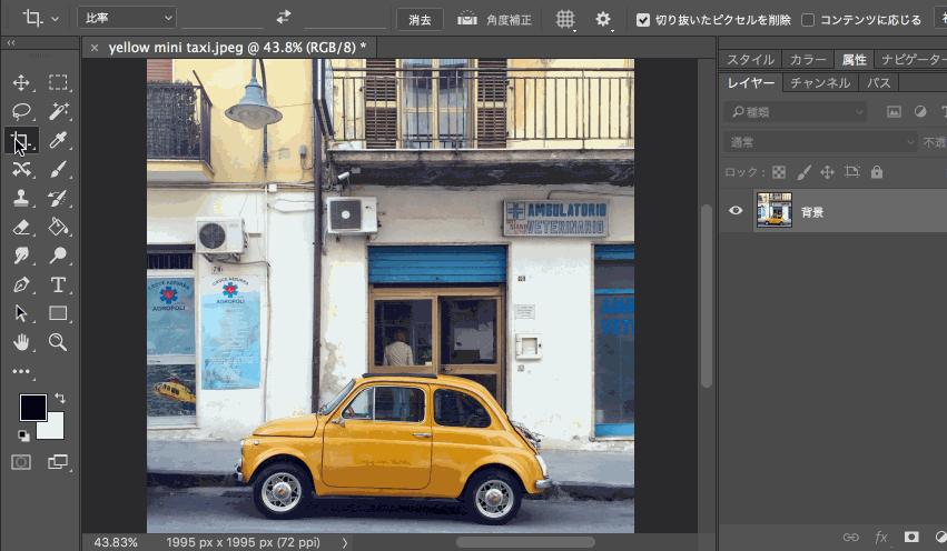 非常全面实用的100条ps操作小技巧,你不知道的ps10个小技巧