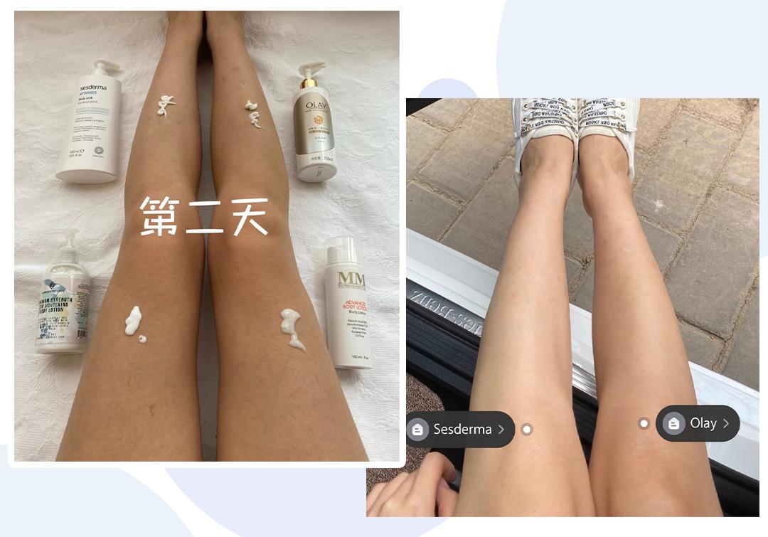 七术美白法,女鬼式美白法