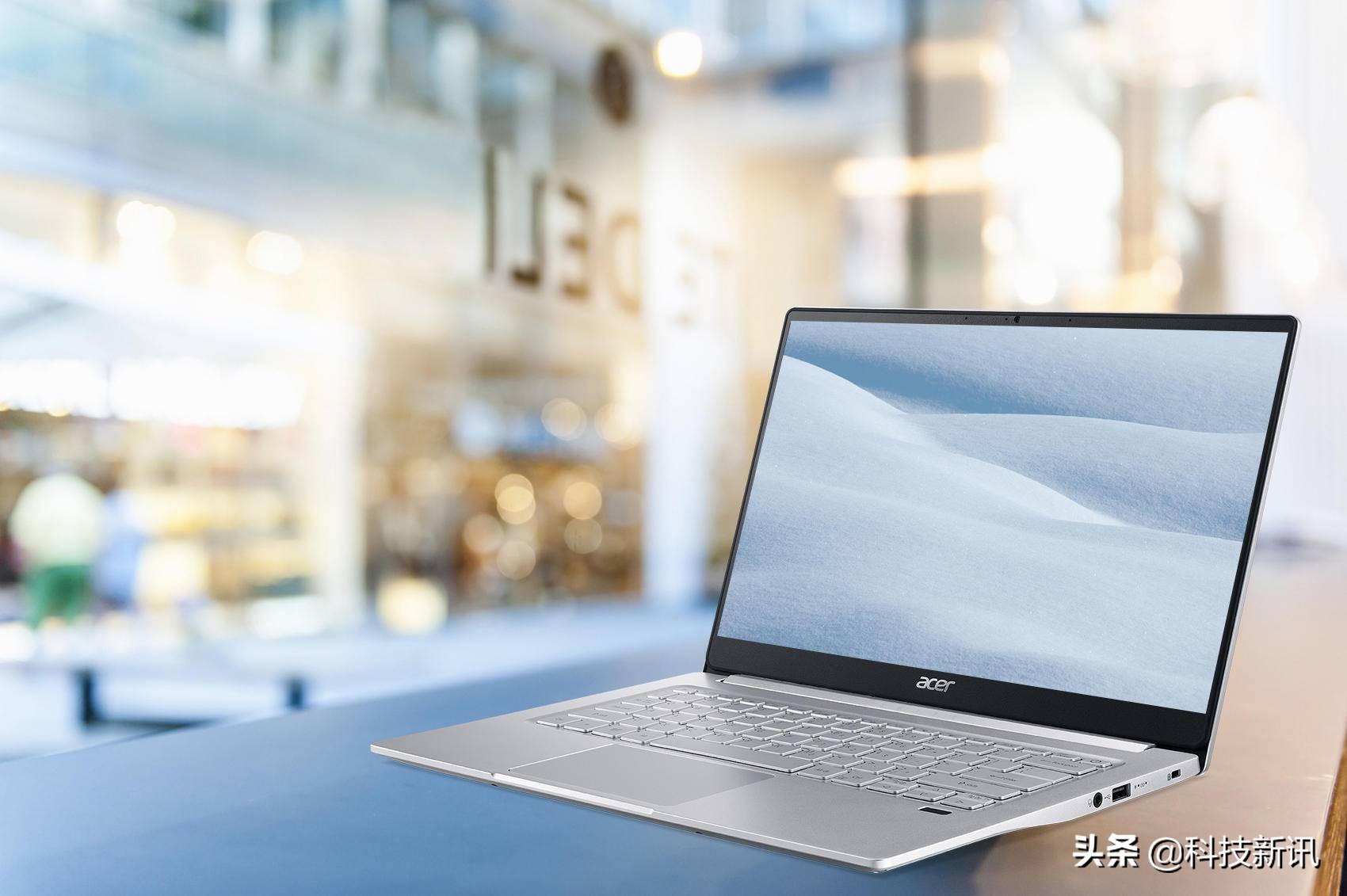 宏碁传奇轻薄笔记本2021推荐,宏碁未来10核轻薄本12代酷睿i5