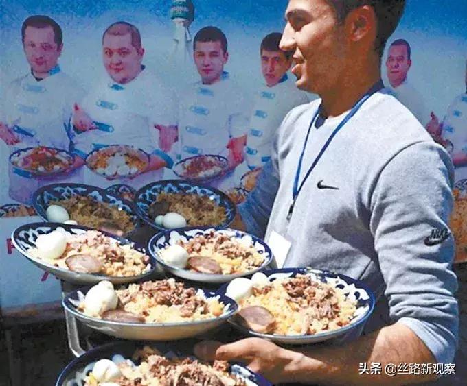 乌兹别克斯坦国宴,乌兹别克斯坦特色食物介绍