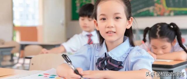 家长提醒老师纠正孩子坐姿的话语,提醒家长引导幼儿坐姿怎么说