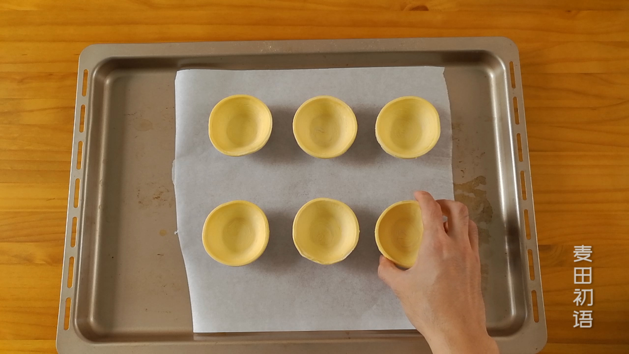 最正宗葡式蛋挞,葡式蛋挞新手零失败简单又美味