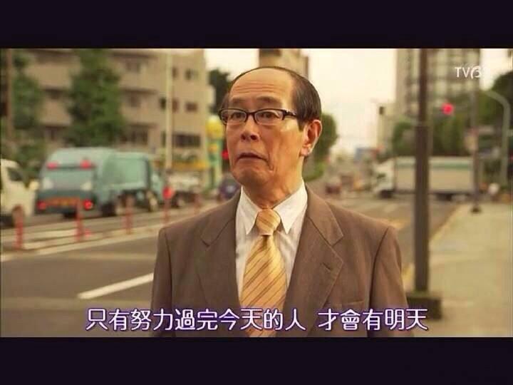 93年女孩坐拥400栋楼年收租24亿，是对后浪最大的恶意