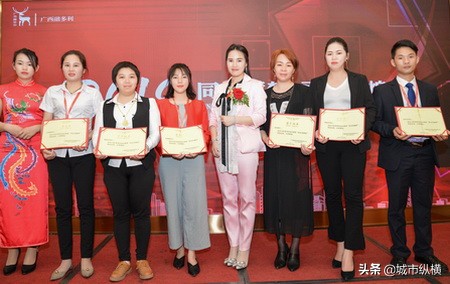 广西融多利科技发展公司2周年庆典圆满落幕！