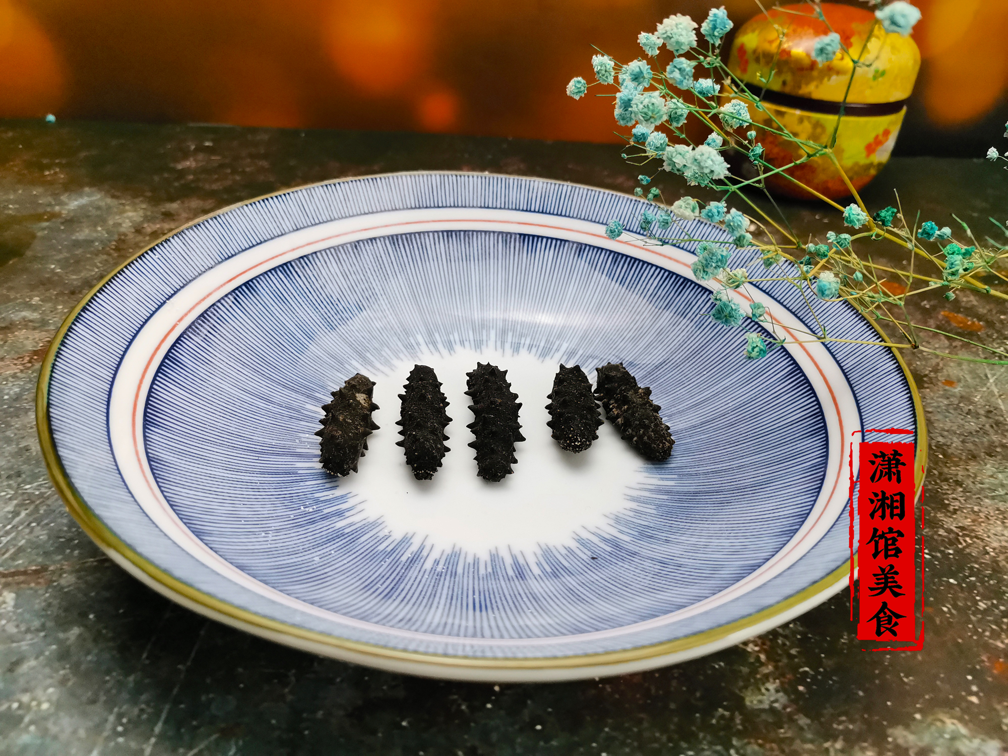 送父母海参哪家好,送父母海参礼物视频