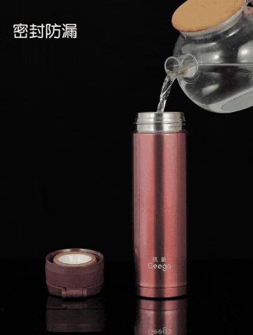 抗菌不锈钢保温杯,中科院抗菌保温杯靠谱吗