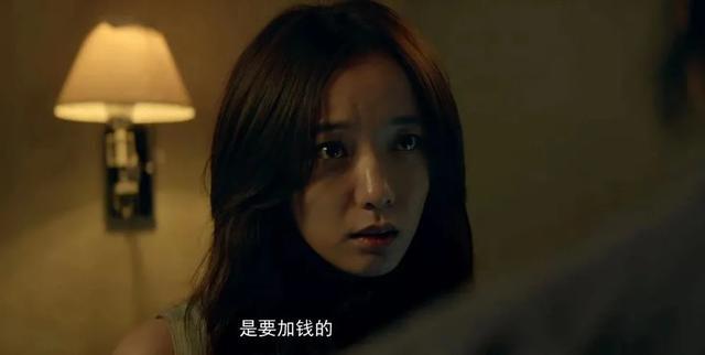 新型骗局招嫖骗钱,新型网络招嫖诈骗