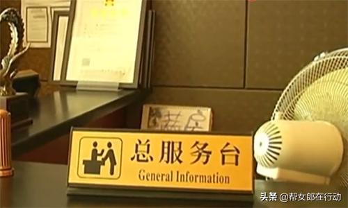 卖淫团伙在网络发布招嫖信息，抓捕视频曝光