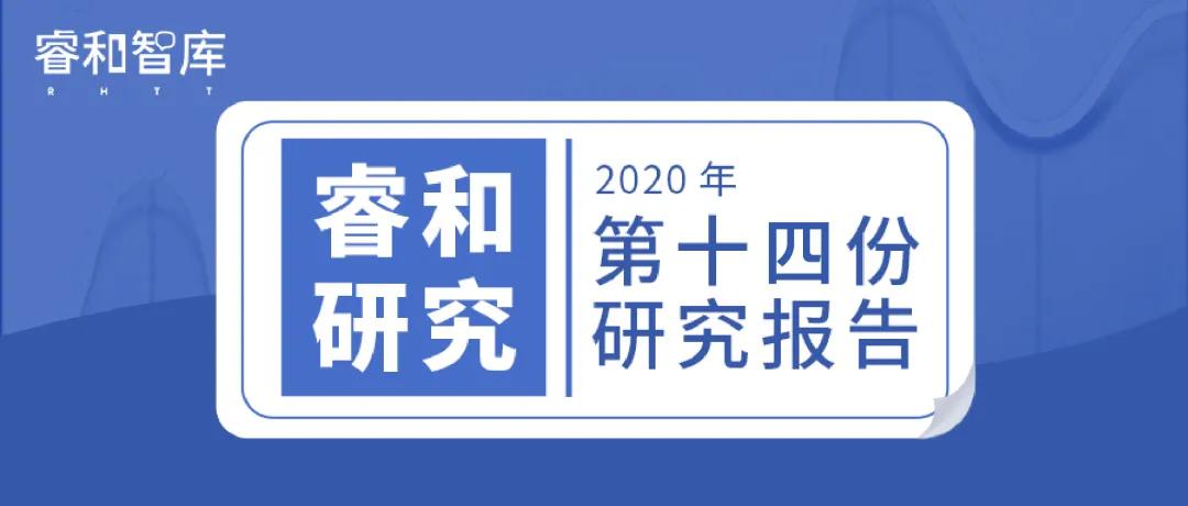 新城控股和吾悦广场是一家吗,新城控股吾悦广场数量