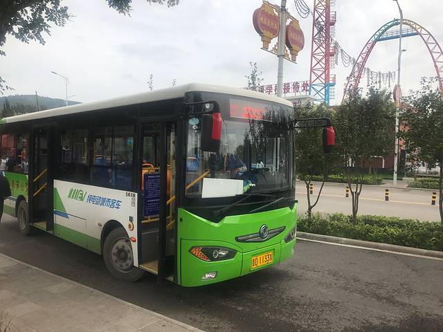 山西壶关太行山欢乐谷游玩攻略,壶关太行欢乐谷攻略