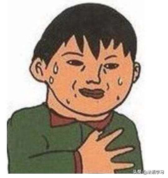 你有哪些相见恨晚的教辅资料,你有哪些相见恨晚的教辅书