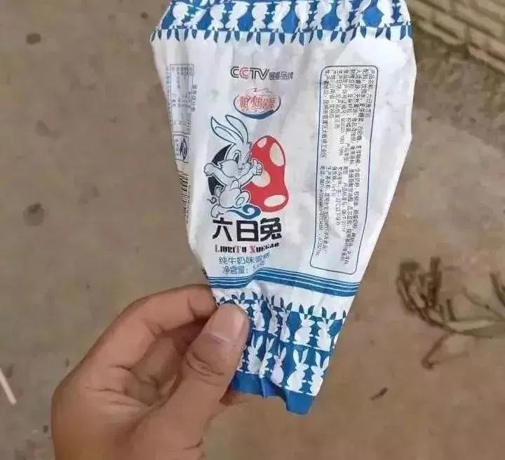 假货笑死人,假货视频全集搞笑