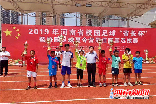 许昌市建设路小学质量,校园体育文化建设路