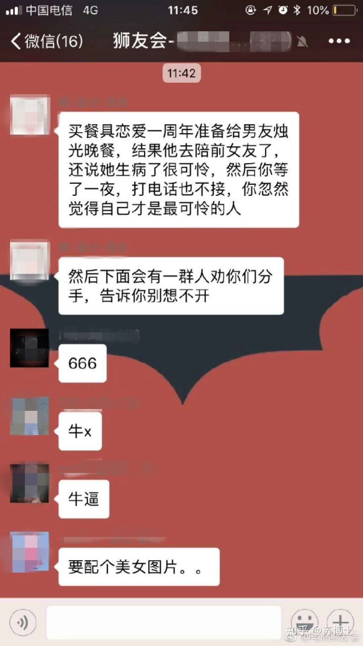 拼多多店被恶意举报怎么办,拼多多店铺被恶意举报的后果