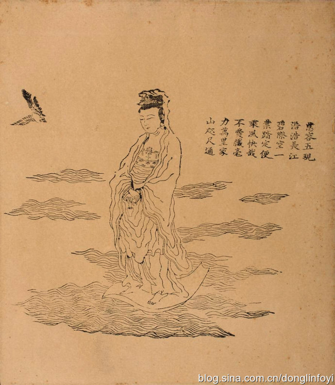 清代瓷观音佛像图片大全集,清代木雕观音像图片