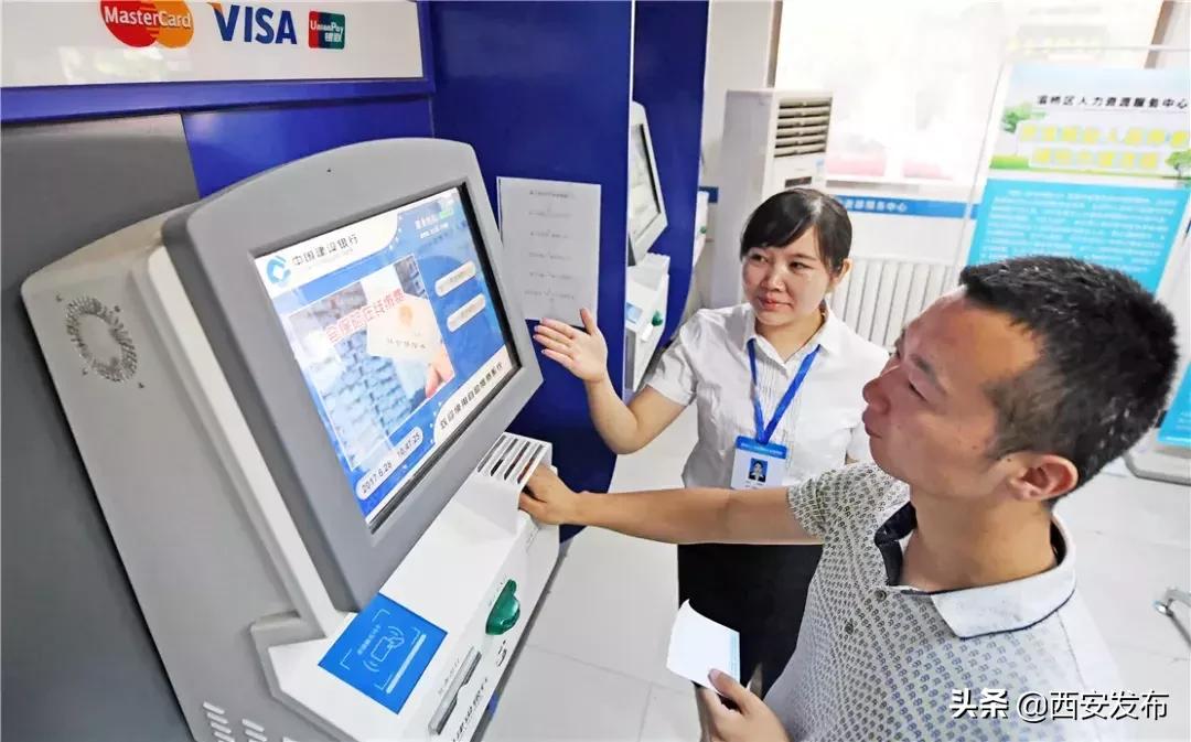 我爱瞰西安|打造西安东部增长极，快来瞰瞰灞桥咋做的