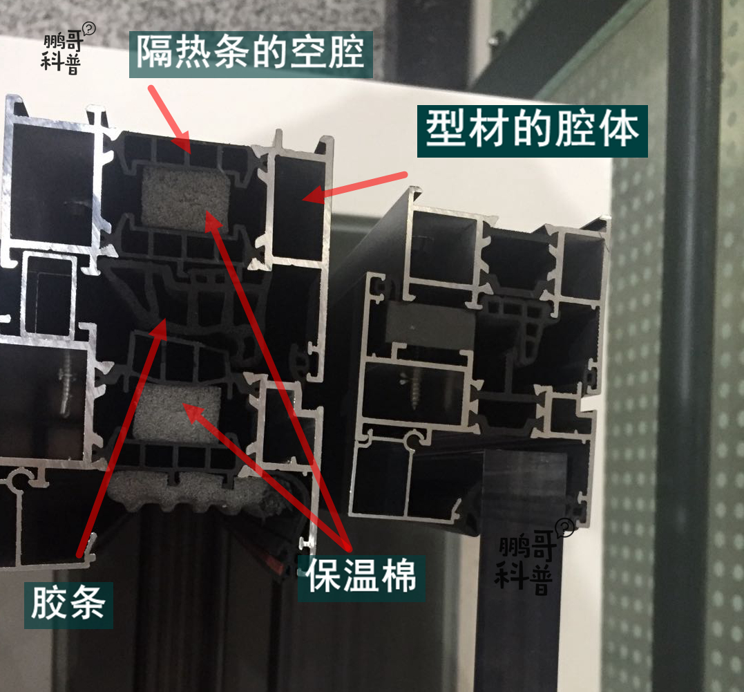 隔音窗和普通门窗有什么区别,隔音门窗怎么让隔音更好