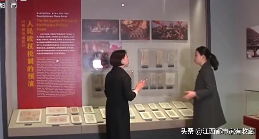 红军的“特殊优待”？革命时期的税收原来是这样