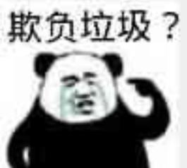 现在已经没有了值得玩的网游了,现在的网游越来越不好玩