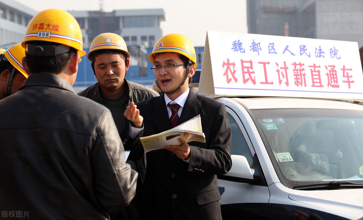 讨要工资最快捷方式,如何向老板讨要工资却又不伤和气