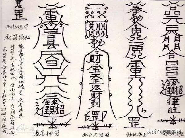 中国古代十大秘术全集,中国古代十大奇术口诀