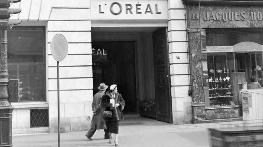 你真的了解化妆品吗,对欧莱雅的了解